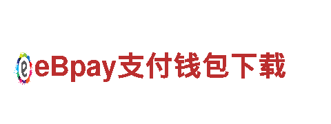 高效清洁能源发电企业-苹果6566体育，助力可持续发展